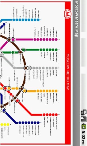 Moscow Metro Map (Free)截图6