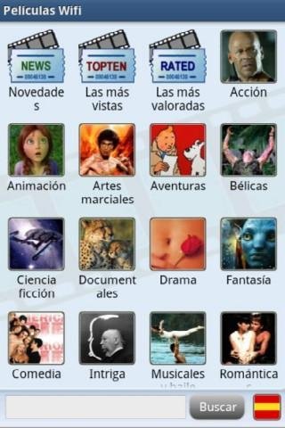 Pel&iacute;culas Wifi截图4