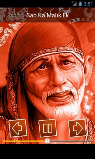 Sai Baba Mantra截图3