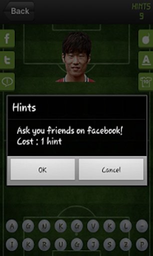 Star Football Players Quiz截图3