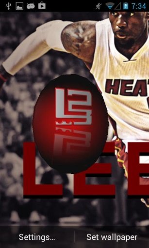 Lebron James 3D Live Wallpaper截图1