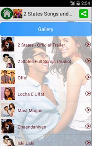 2 States Songs And Wallpapers截图7