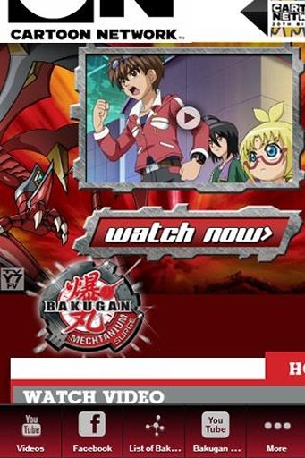 Bakugan Fans截图1