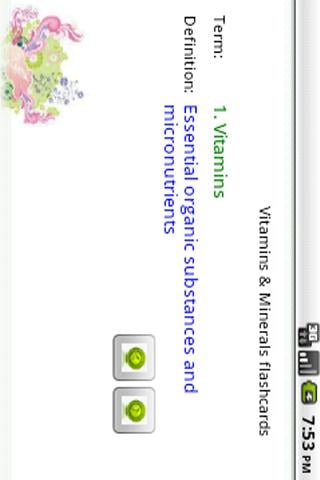 Vitamins and Minerals flashcar截图1