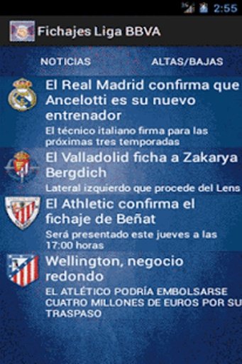 Fichajes Liga BBVA截图1