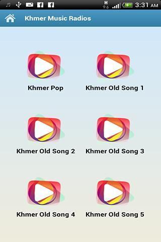 Khmer Music Radios截图1