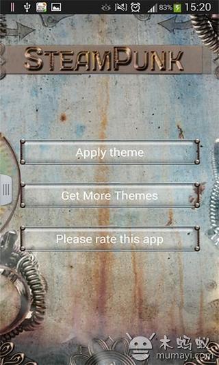 GO Keyboard Steampunk Theme截图5