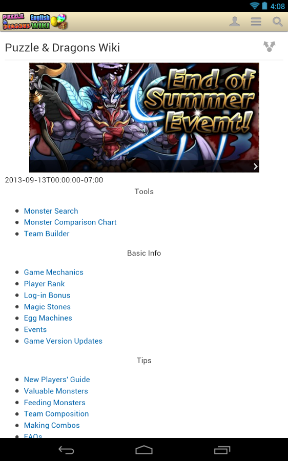 Puzzle & Dragons Wiki截图1