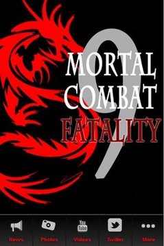 Mortal Kombat 9 Fatality截图