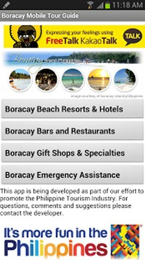 Boracay Mobile Tour Guide截图6