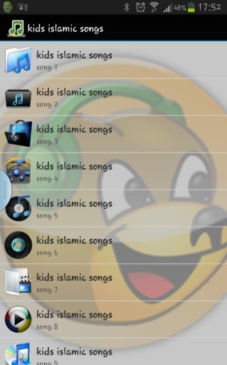 Kids Islamic Songs截图6