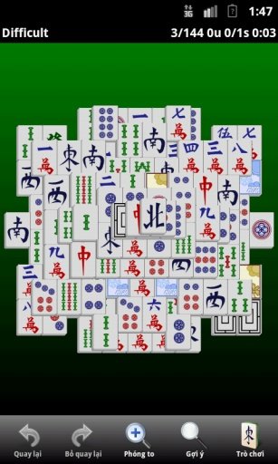 Mahjong MDZ截图3