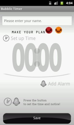 Bubblic Timer截图2
