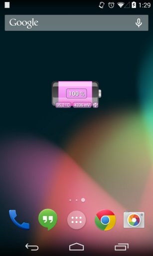 [Battery Theme] Cask Pink截图3