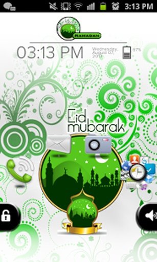 Etisalat - Ramazan Theme截图8