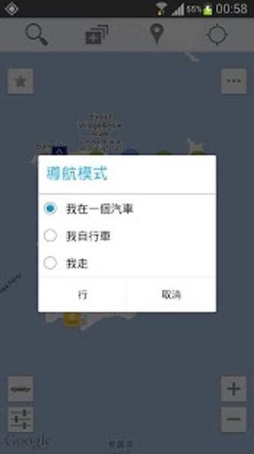 苏梅岛的ATM机+截图4