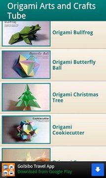 Origami Arts and Crafts Tube截图