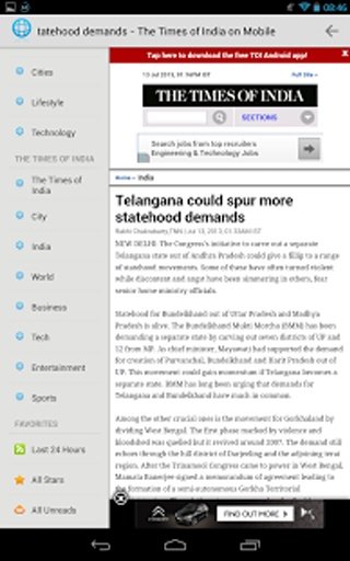 Indian News Reader截图2