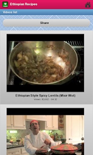 Ethiopian Recipes截图5