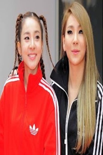 2NE1 Songs截图3