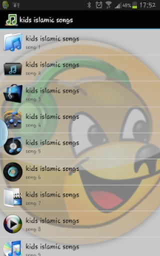 Kids Islamic Songs截图5