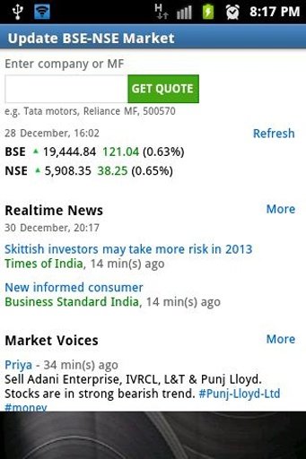 Updaet BSE-NSE Market截图1