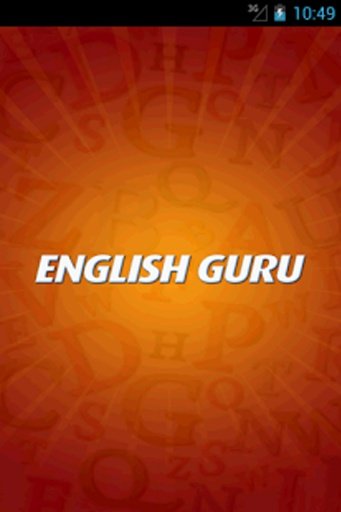 English Guru Lesson 1截图2