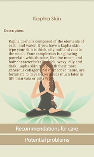 Ayurveda-Tips For Glowing Skin截图2