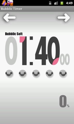 Bubblic Timer截图5