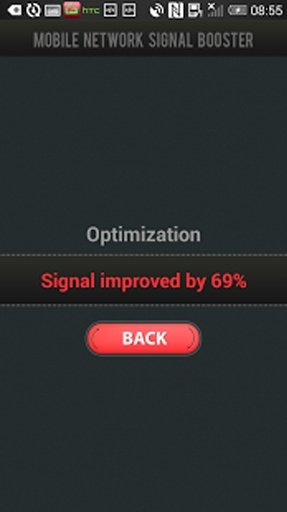 手机信号增强器专业版截图3