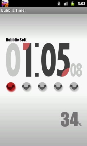 Bubblic Timer截图1