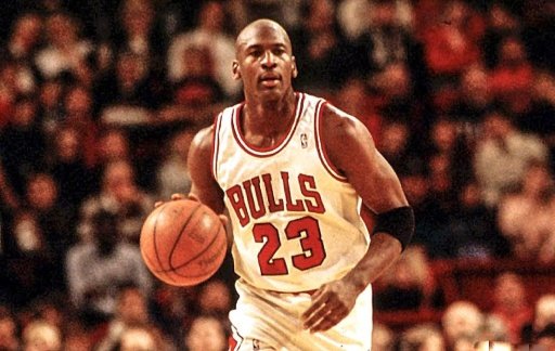 Michael Jordan Repicapps截图3