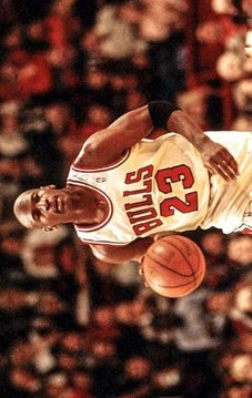 Michael Jordan Repicapps截图