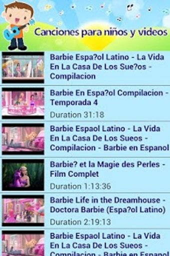 Canciones para niños y videos截图2