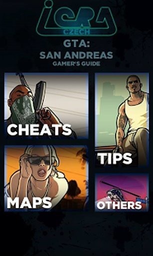 GTA San Andreas Cheats Guide截图5