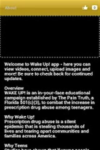 Wake Up截图4