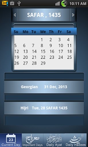 Hijri Calendar截图2