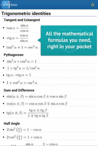 数学公式助手截图2