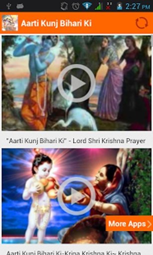 Aarti Kunj Bihari Ki截图3