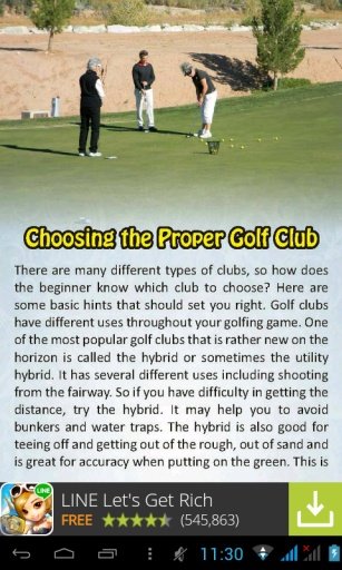 Beginner Guide To Playing Golf截图4