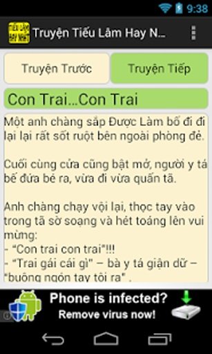 Truyện Tiếu Lâm Hay Nhất截图5