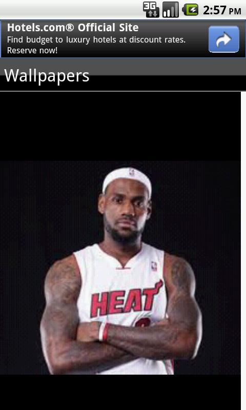 LeBron James Fan App截图1