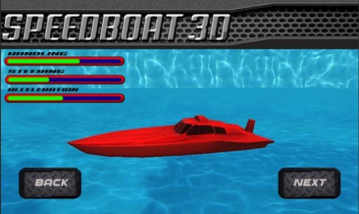 Speedboat 3D Free截图2