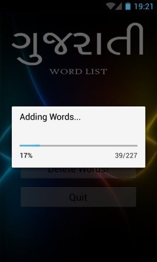 Gujarati Word List截图5