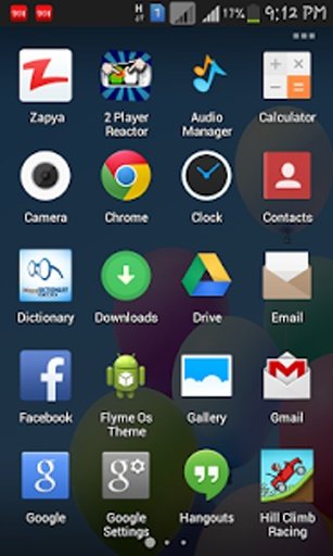 Flyme Os Theme截图10