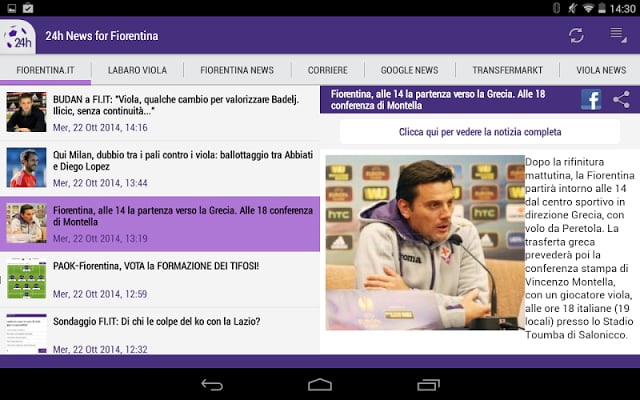 Fiorentina 24h截图4