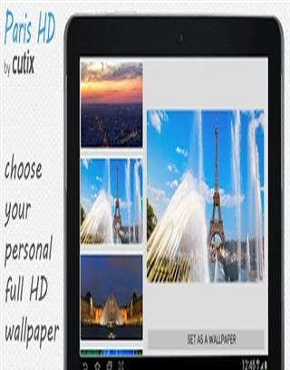 Paris HD wallpapers截图2