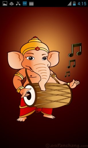 GaneshJi Aarti截图2