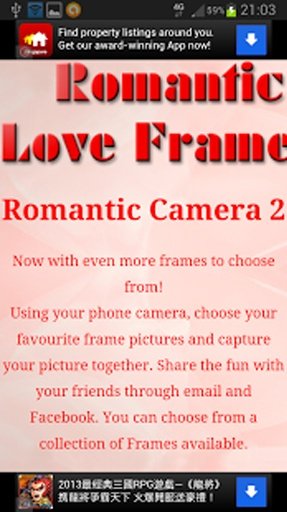 Romantic Love Frames 2截图11