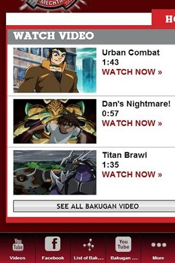 Bakugan Fans截图4